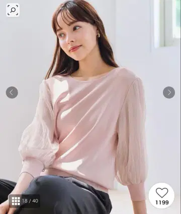 마조리카 플리츠 슬리브 니트