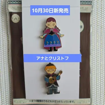 미사용 새상품 겨울왕국 안나와 크리스토프 핀 배지 2개 세트