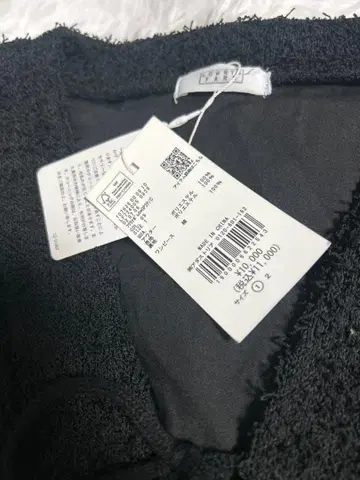 LOWRYS FARM 새상품 택 포함 레이스업 상의 블랙