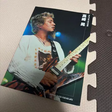 [ 초레어 ] 타카사키 아키라 기타 스코어 라우드니스 [ 새상품급 ]