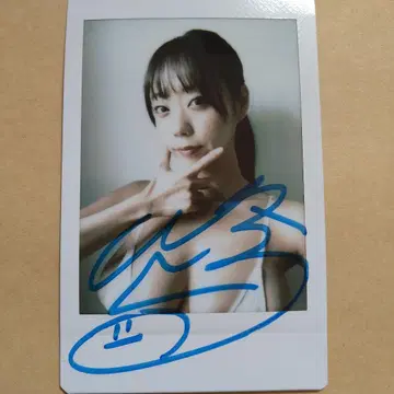 아오야마 히카루 사인 포함 폴라로이드 혜택