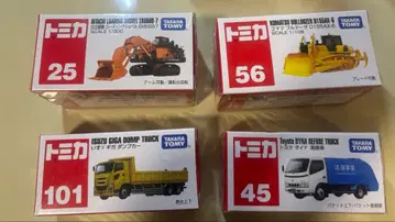 새상품 미개봉 토미카 작업 자동차 4개 세트