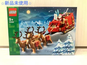 [ 미개봉 ] LEGO 40499 산타의 썰매