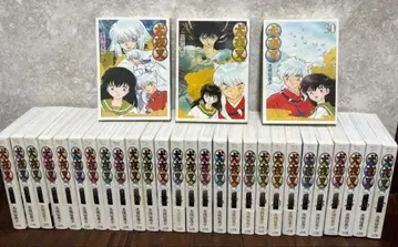 이누야샤 와이드판 전권