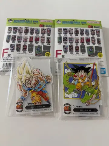 제일복권 드래곤볼 F상 ACLLECT 아크릴 스탠드 2점 세트