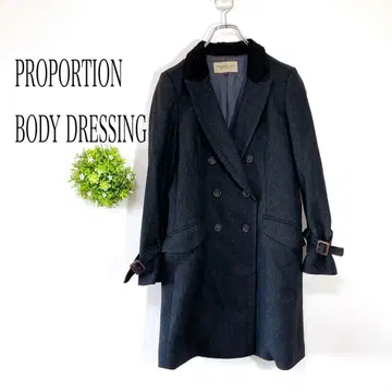 [ 새상품급 ] 프로포션 [ 3 ] 롱 코트 헤링본 더블