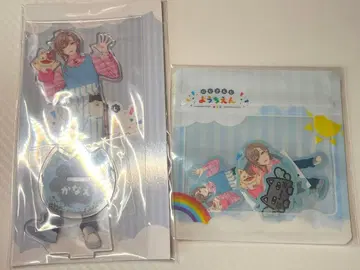 니지산지 유치원 카나에