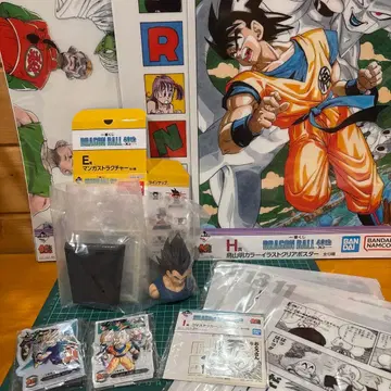 제일복권 드래곤볼