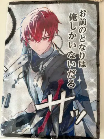 토나리노 사카타 아호노 사카타 얼굴 타월 할로파