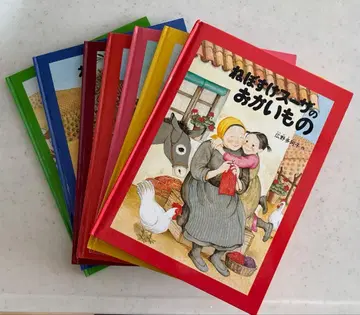 잠꾸러기 수지 시리즈 7권 세트