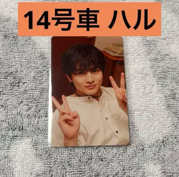 초특급 NINE LIVES 하루 트레이딩 카드 유니버셜 뮤직