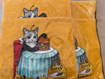 타월 모스버거 히구치 유코 콜라보 4장 세트