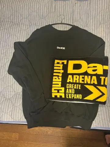 Da-iCE 아레나 투어 2025 트레이닝복과 타월