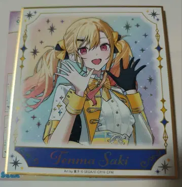 5주년 오로라 금박 미니 색지 컬렉션 B 텐마 사키