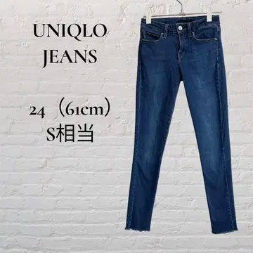 [ UNIQLO JEANS ] [ 24 W61 ] 울트라 스트레치 스키니