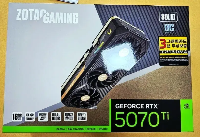 Zotac RTX 5070 Ti 16GB sealed.