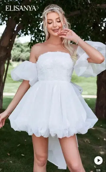 ELISANYA 화이트 웨딩 드레스