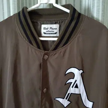 Bell Piano 브라운 바시티 자켓