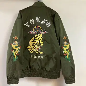 레전드 자수 MA-1