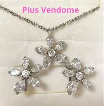 플러스 반돔 목걸이 귀찌 실버 큐빅 익명 배송