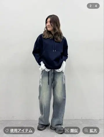 JEANASIS 맨투맨 도킹 데님 블루 컨디션 최상