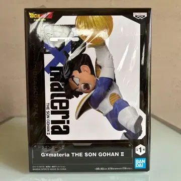 GXmateria THE SON GOHAN II 미개봉 새상품