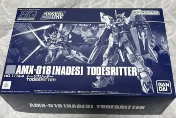 HG 토리스리터 [미사용 새상품]