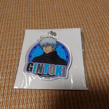 은혼 사카타 긴토키 아크릴 키링