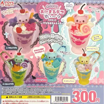 휘핑! 애니멀 데코 스위츠 마스코트 ~데빌&엔젤~ 전 5종 컴플리트