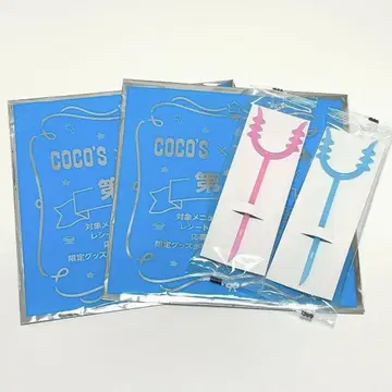 코코스 치이카와(먼작귀) 콜라보 사스마타 미니 타월 세트