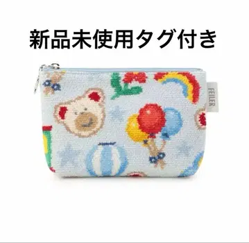 페일러 파우치 리베 보물 상자