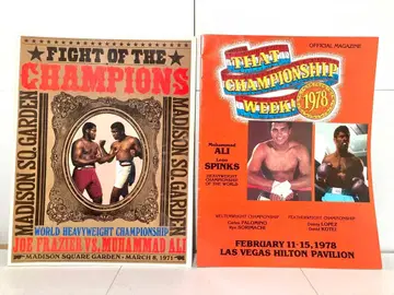 무함마드 알리 vs 조 프레이저 프로그램 2권 | 1971 & 1978