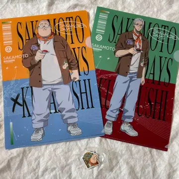SAKAMOTO DAYS x 쿠라스시 비클라폰 클리어 파일