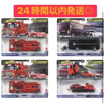 핫휠 팀 트랜스포트 4대 모듬 FLF56-987H