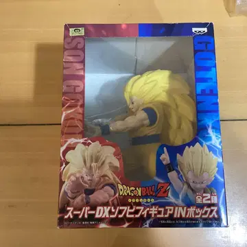 슈퍼 드래곤볼 히어로즈 Gotenks