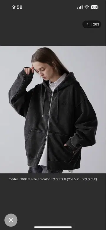 clel 후드티 빈티지 블랙 M 사이즈