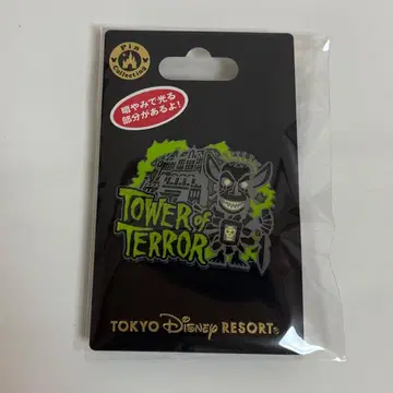 [ 익명 배송 ] 도쿄 디즈니 리조트 핀 배지 타워 오브 테러