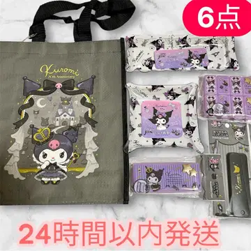 [ 미사용 새상품 ] 쿠로미 20주년 기념 6점 다이소.세리아 산리오