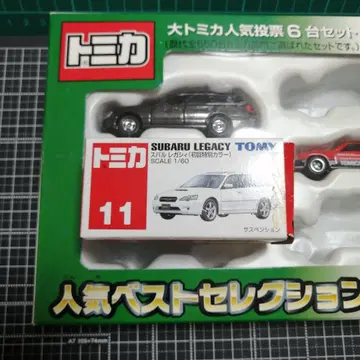토미카 스바루 레거시 투링 왜건 인기 베스트 셀렉션 최초 한정
