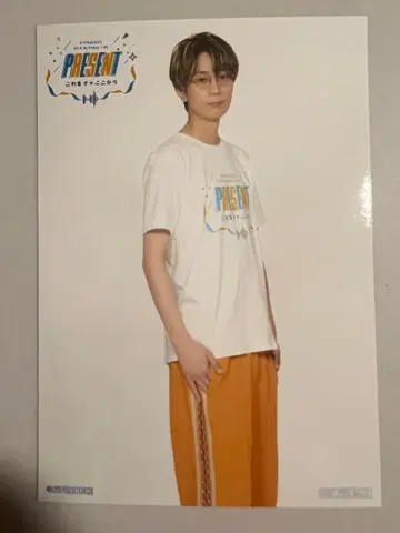 에구치 타쿠야 브로마이드 81프로듀스 팝업스토어 한정판 특전