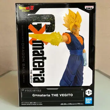 드래곤볼 GXmateria THE VEGITO