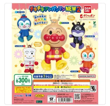 치키치키 호빵맨 NEW 2 캡슐 토이