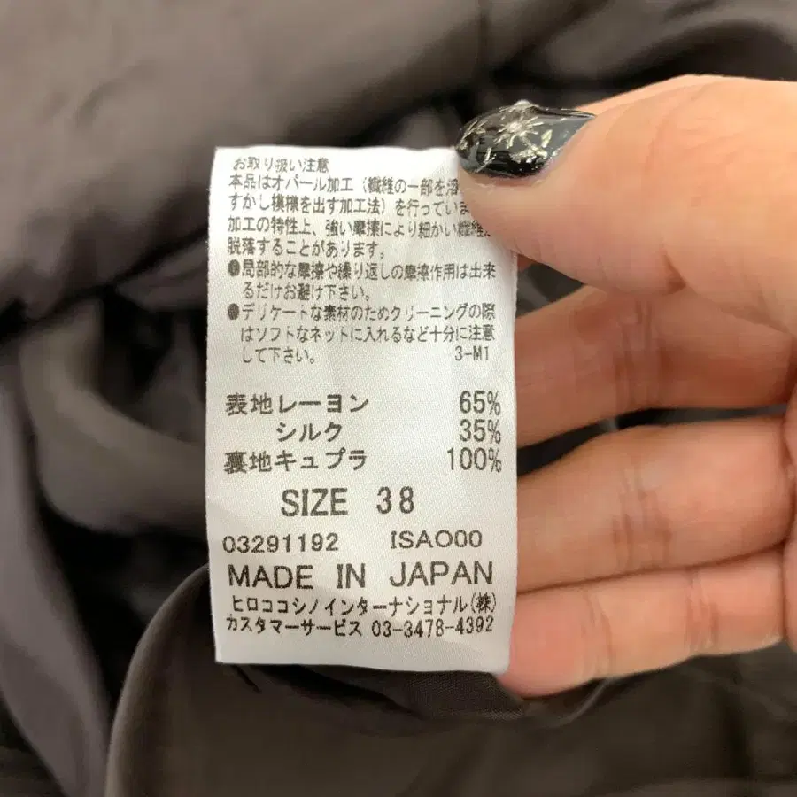 10번째 상품 이미지