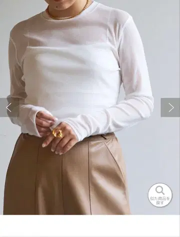 윔 가젯 시어 튤 풀오버 화이트 F