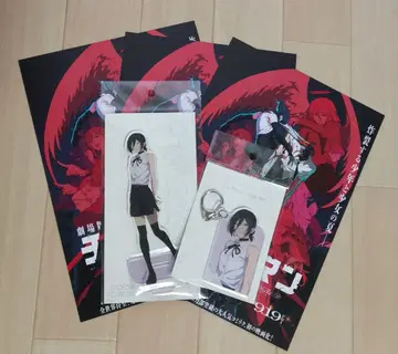 체인소 맨 레제 편 파르코 아크릴 스탠드 아크릴 키링