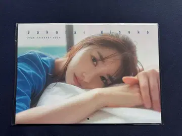 사쿠라이 히나코 2026 캘린더북 2