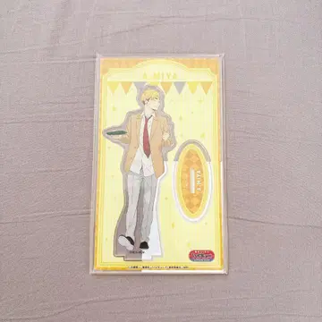 하이큐!! 놀이 전부 즐기자 in 난자타운 미야 아츠무