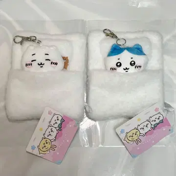 치이카와 (먼작귀) 하치와레 이불 낚시릴 패스케이스 2개 세트