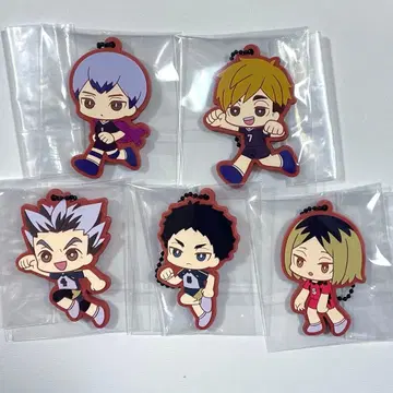 제일복권 하이큐!! ~전국으로 가는 길~ H상 러버 참 묶음 판매