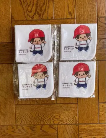 몬치치 미니 타월 4개